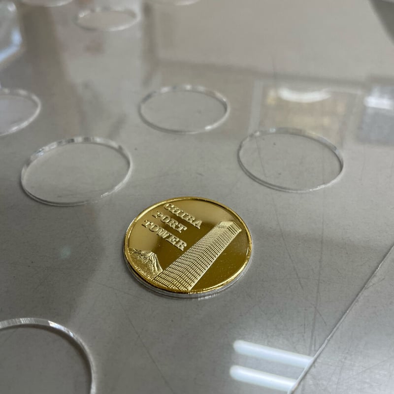 甲子園歴史館☆シルバー☆記念メダル☆茶平工業 甲子園歴史館