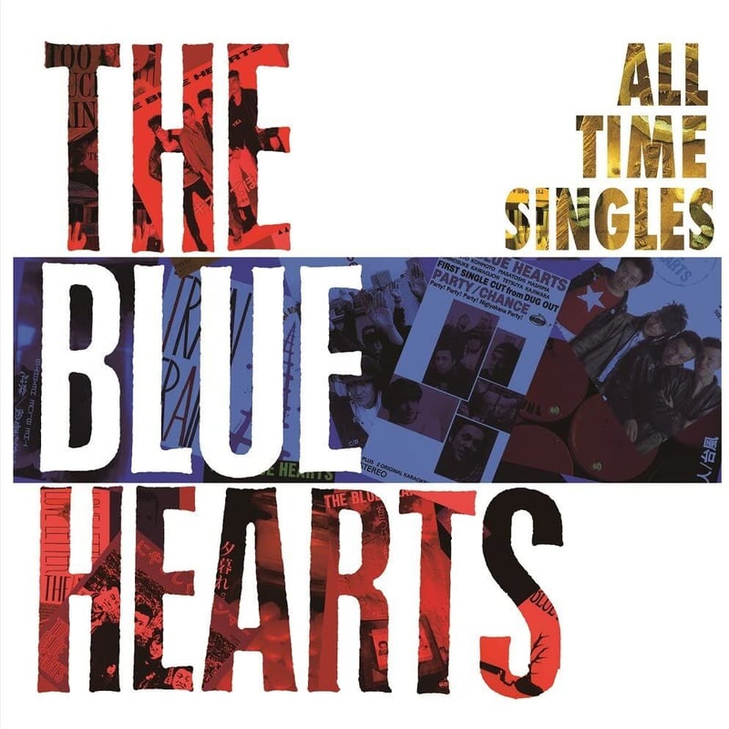 ザ・ブルーハーツ ポスター THE BLUE HEARTS ザ・ブルーハーツ