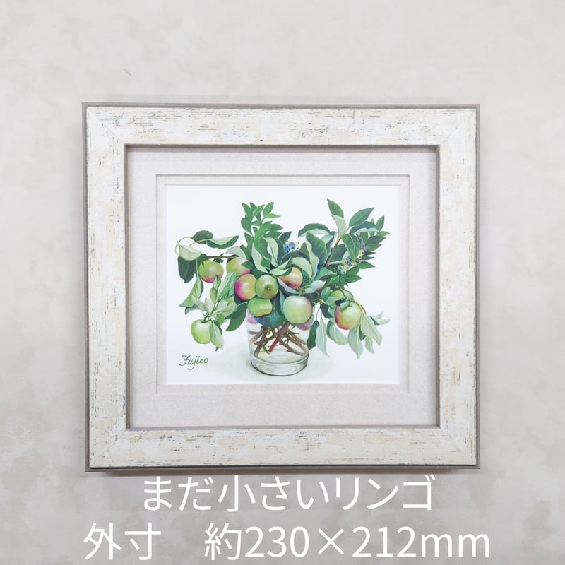 橋本 不二子 限定版画 額装 ☆ 直筆サイン・エディション有り 2025年