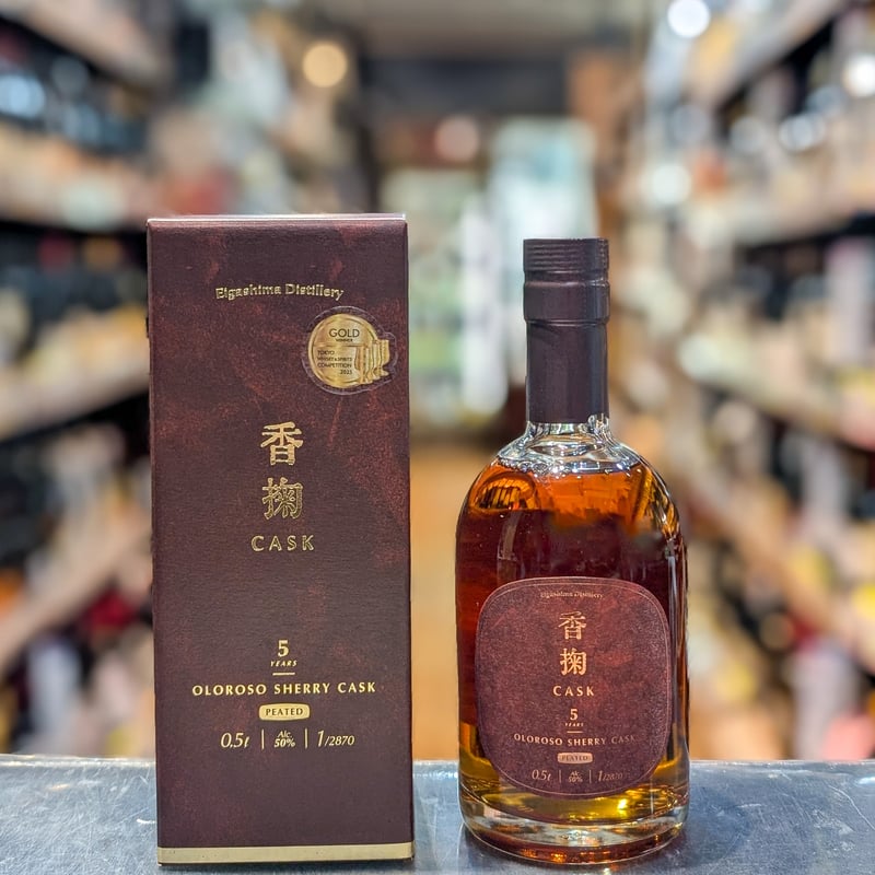 シングルモルト香掬 オロロソシェリーヘビリーピーテッド5年 02 50度