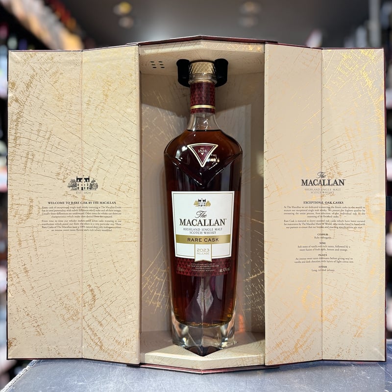 マッカランレアカスク2023 1本