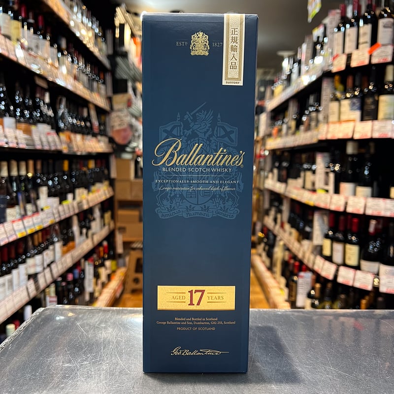 バランタイン17年［正規］40度／750ml ※箱付き | ガソスタハセガワ