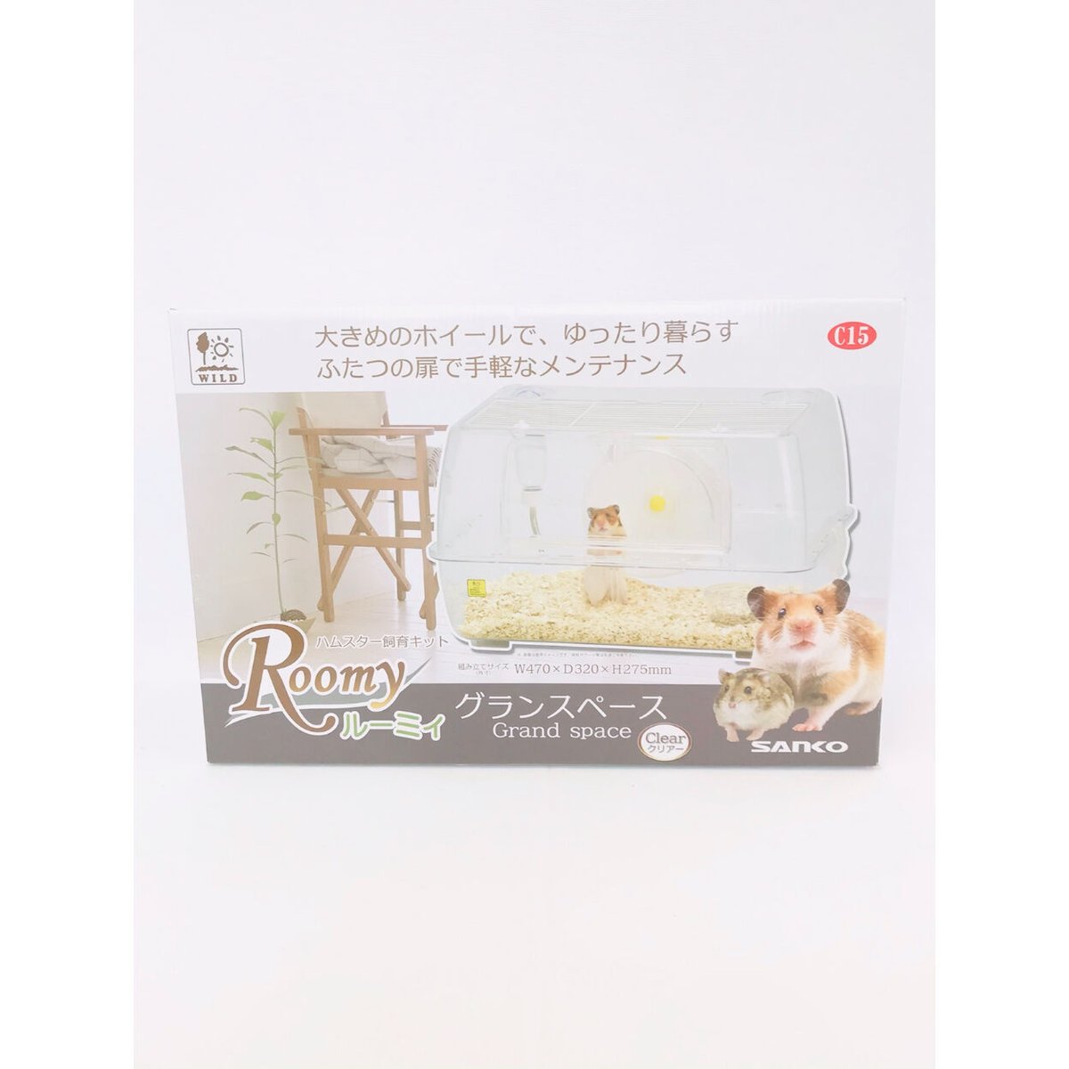 ルーミィ グランスペースクリアー | PETBOXオンラインストア