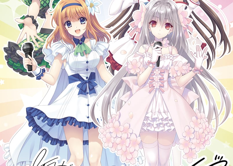 桜小路ルナキャラソンcf限定フルカラー色紙2枚 クリアファイル Tシャツ