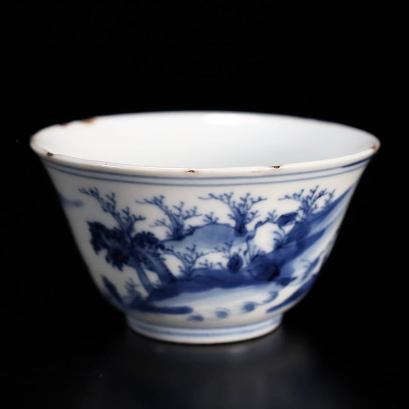 明 古染付山水文汲出碗 五客揃 | LYAN ARTS' Collection online