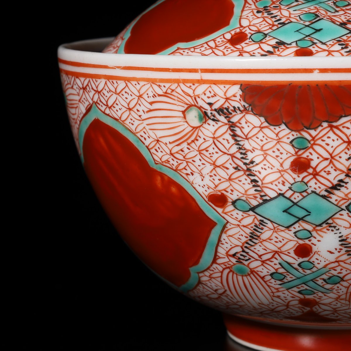 骨董 蓋茶碗 茶碗 陶器 色絵 煮物椀 向付 アンティーク 5つ〜 古伊万里