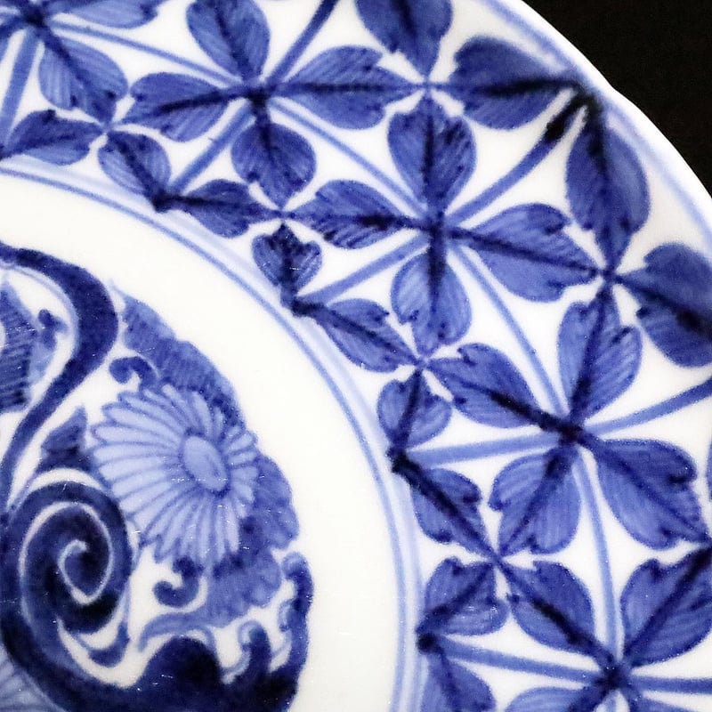 八花弁皿 染付 色絵付 取り皿 なます皿 岩 梅 菊 銘 明治 古伊万里 ロ