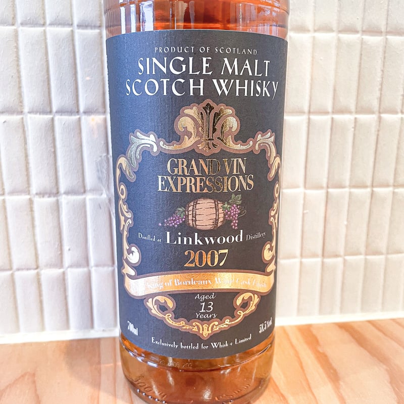 GRAND VIN EXPRESSIONS Linkwood 2007(グランヴァンエクスプレ