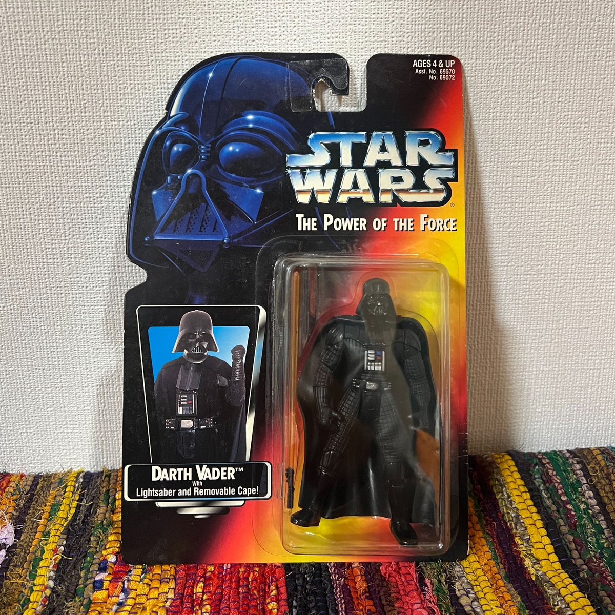 STAR WARS】ダースベイダー ロングセイバー BASIC FIGURE THE POW
