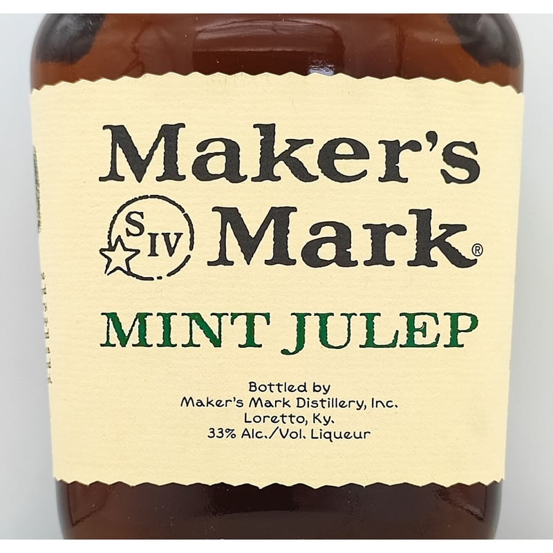 メーカーズマーク ミント ジュレップ Maker's Mark MINT JULEP Gree