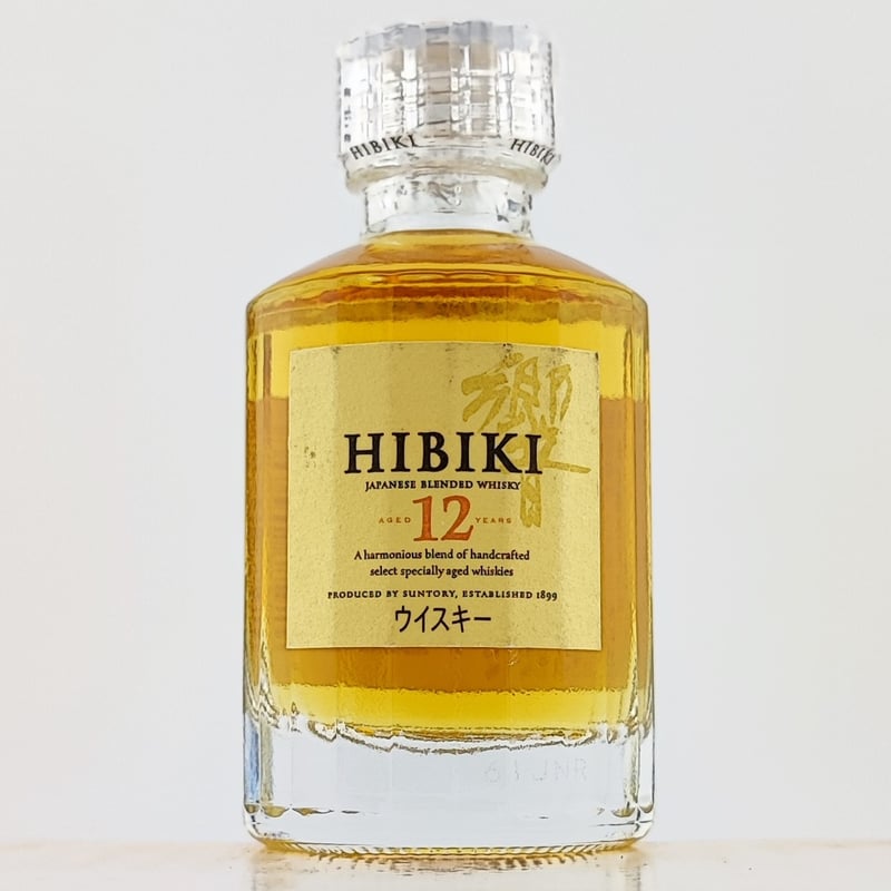 サントリーウイスキー 響 12年 SUNTORY WHISKY HIBIKI | ノスタルジッ