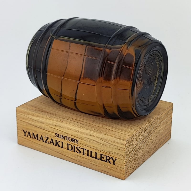 サントリー ローヤル 樽型 ボトル 山崎蒸溜所 SUNTORY ROYAL WHISKY YA