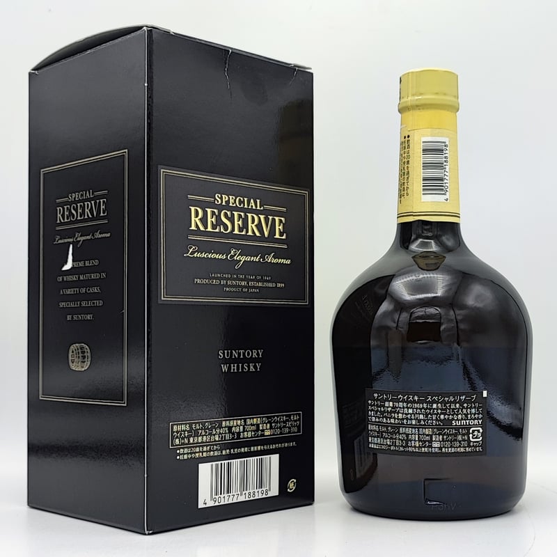 サントリー スペシャル リザーブ Suntory SPECIAL RESERVE WHISKY