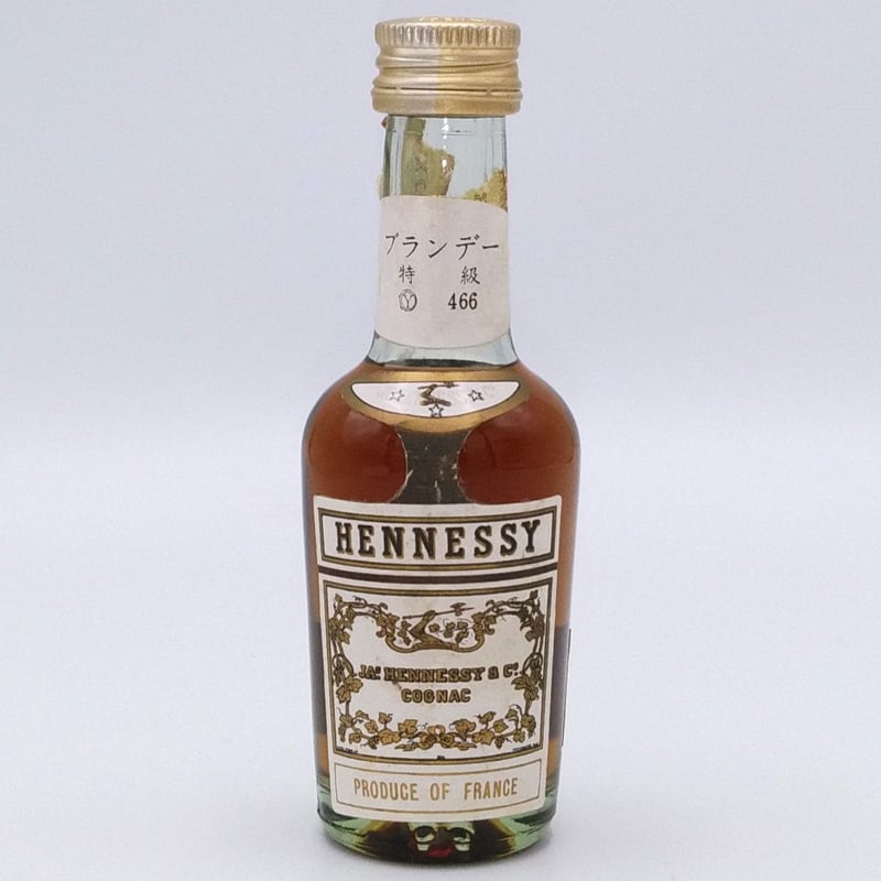特級 ヘネシー スリースター JAs. HENNESSY Three Stars COGNAC