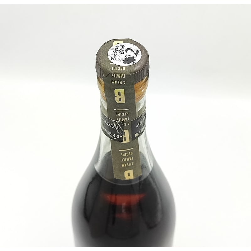 ベイカーズ7年 BAKER'S aged 7years 107proof KENTUCKY S