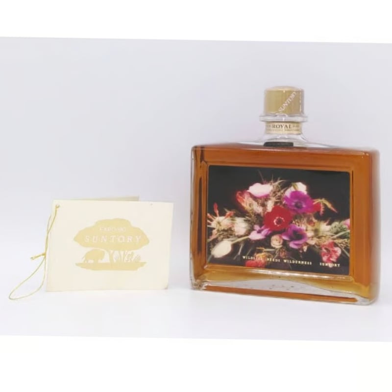 サントリーウイスキー ローヤル 花の万博 サントリー館 記念ボトル