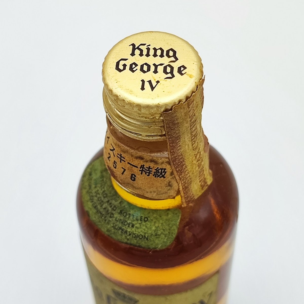 古酒 King e Ⅳ スコッチ ウイスキー GOLD LABEL 古酒 King e Ⅳ