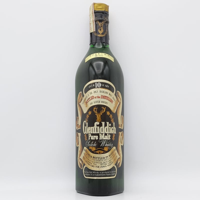 特級 グレンフィディック 10年 Glenfiddich over 10years old P
