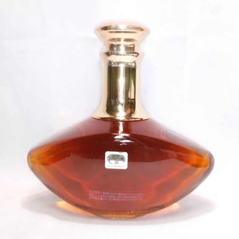 サントリーピュアモルト ウイスキー ミレニアム2000 | ノスタルジック