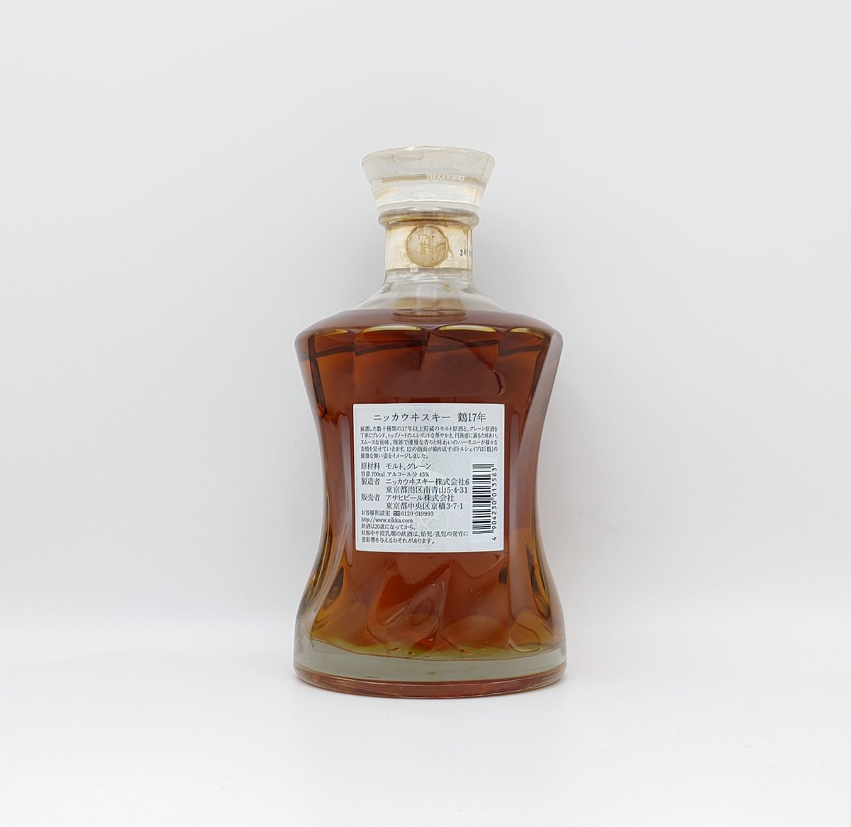 fit=scale-down,w=1200