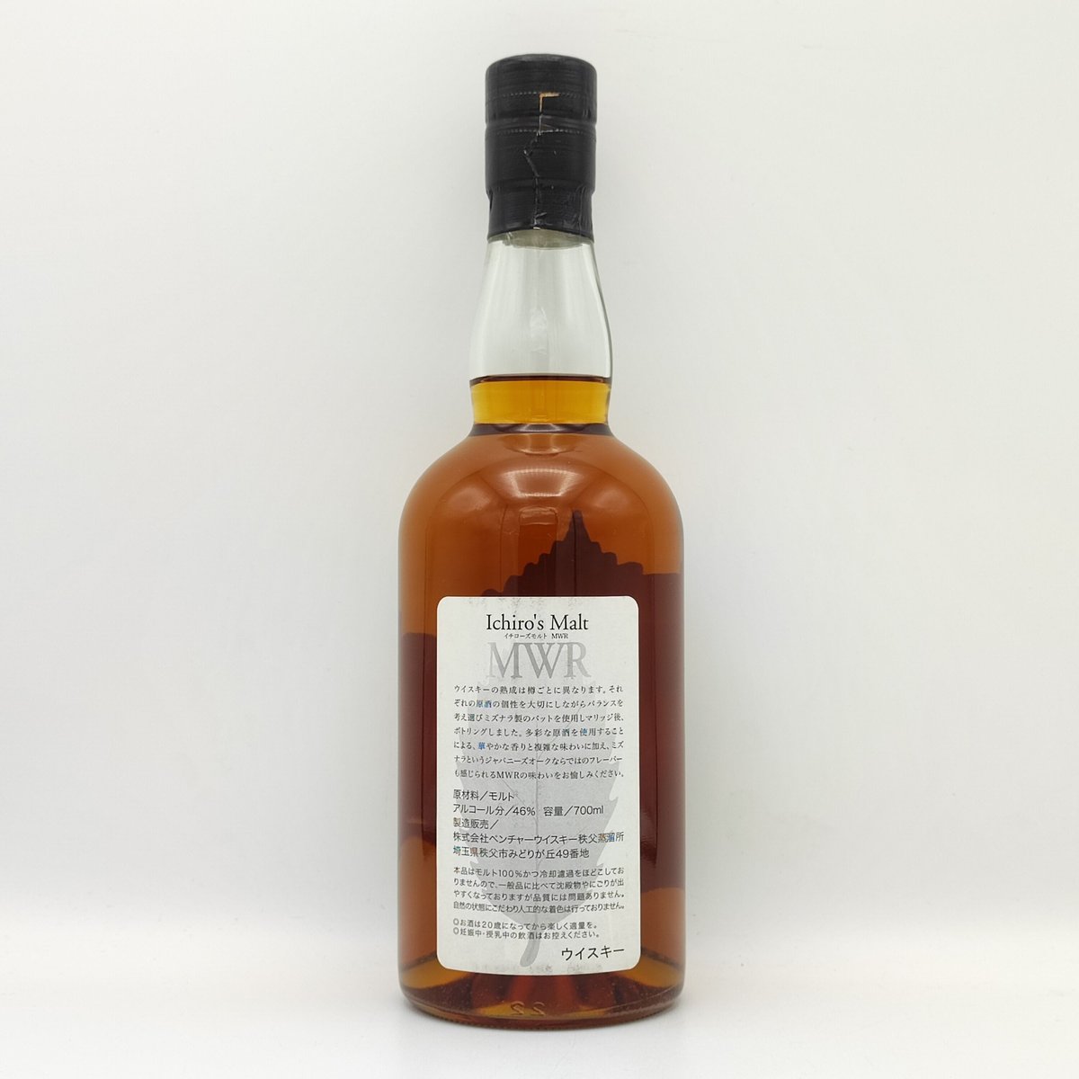 初期ロット】イチローズモルト ミズナラウッドリザーブ （イチローズ