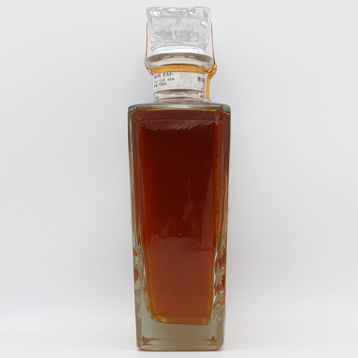 ☆ 3地域限定販売品 ニッカウヰスキー / 博多&横濱＆仙台国分町 ニッカ