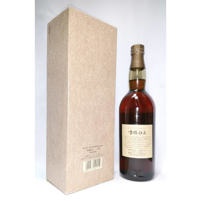 fit=scale-down,w=1200