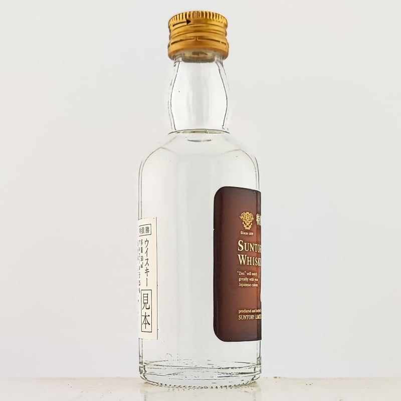 サントリー ウイスキー 吟撰 膳 特別蒸溜酒 SUNTORY WHISKY GINSEN-ZE