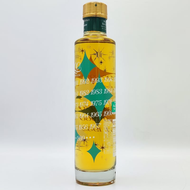 サントリーウイスキー ミレニアム 10年 SUNTORY WHISKY MILLENNIUM