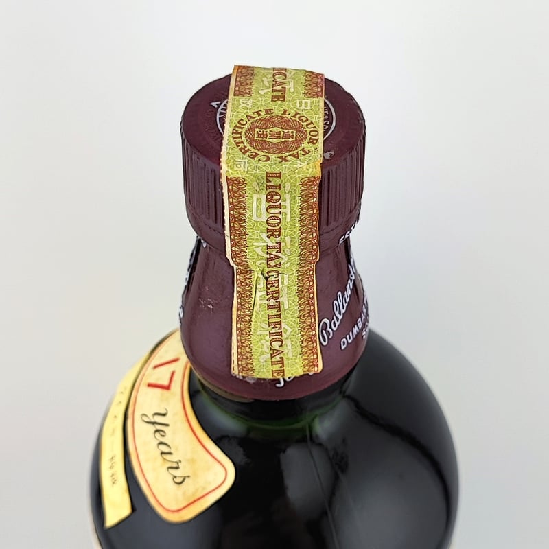 J16☆未開栓 BALLANTINE バランタイン 17年 赤青紋章 【公式通販】