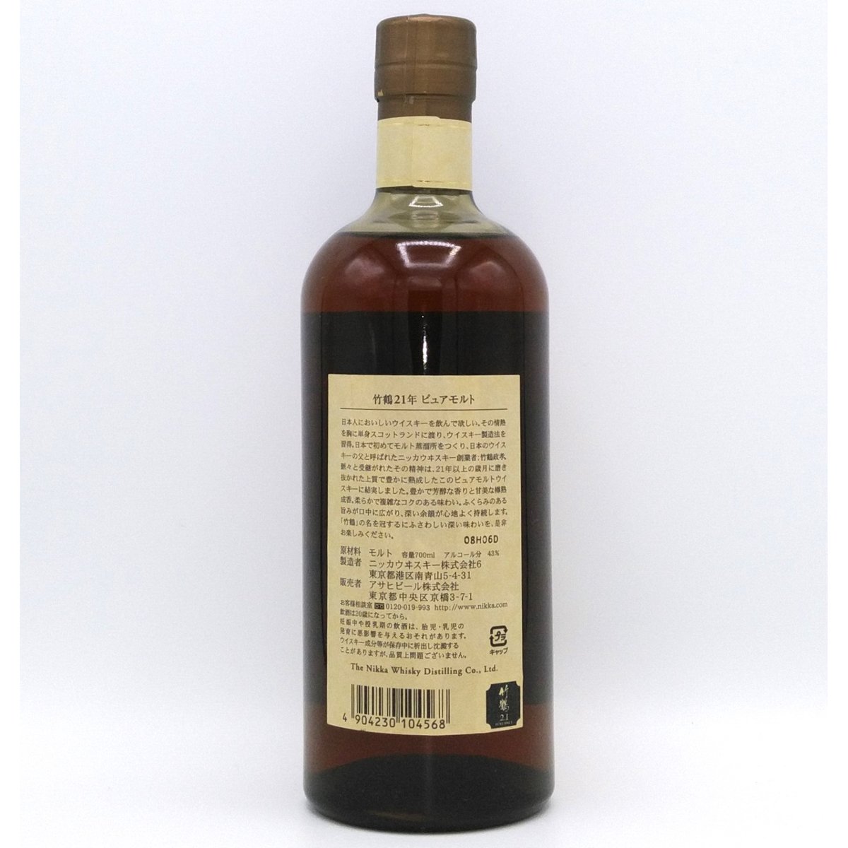 fit=scale-down,w=1200