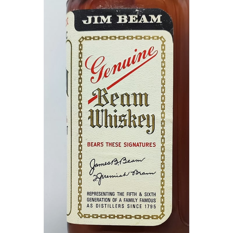 特級 ジムビーム 4年 JIM BEAM 4years old KENTUCKY STRAIG