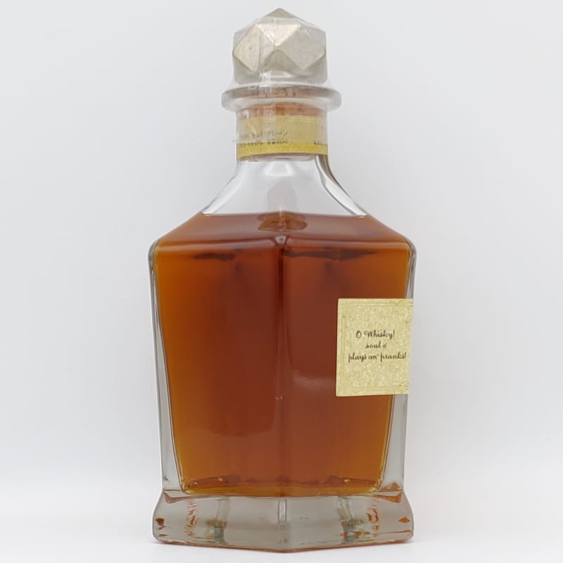 ニッカ グランドエイジ Nikka Whisky Grand Age Art of Blend