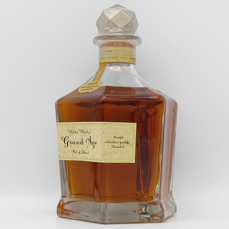 ニッカ グランドエイジ Nikka Whisky Grand Age Art of Blend