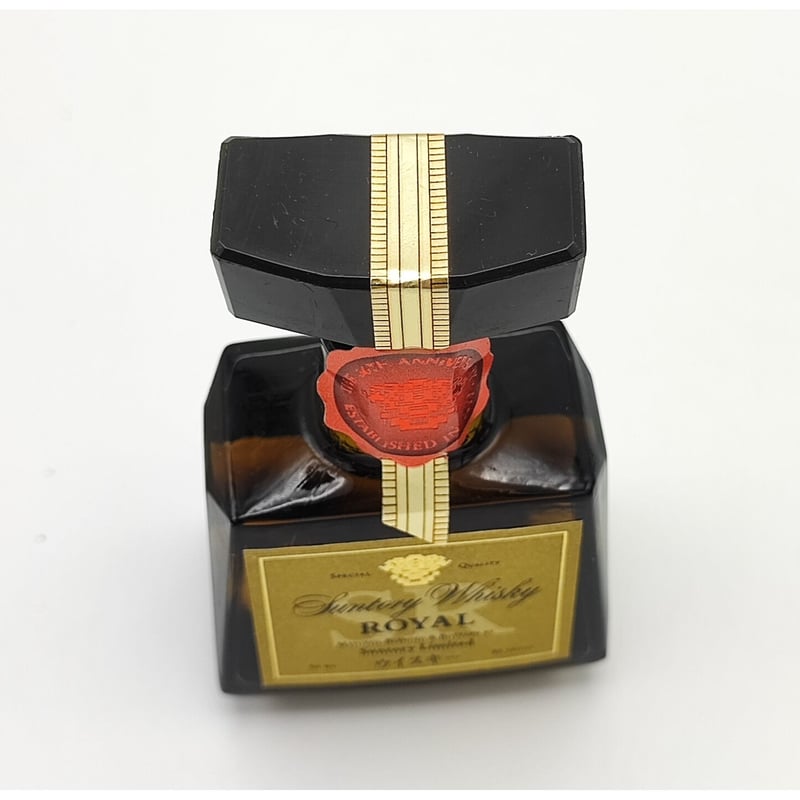 サントリー ウイスキー ローヤル Suntory Whisky ROYAL SR | ノスタル