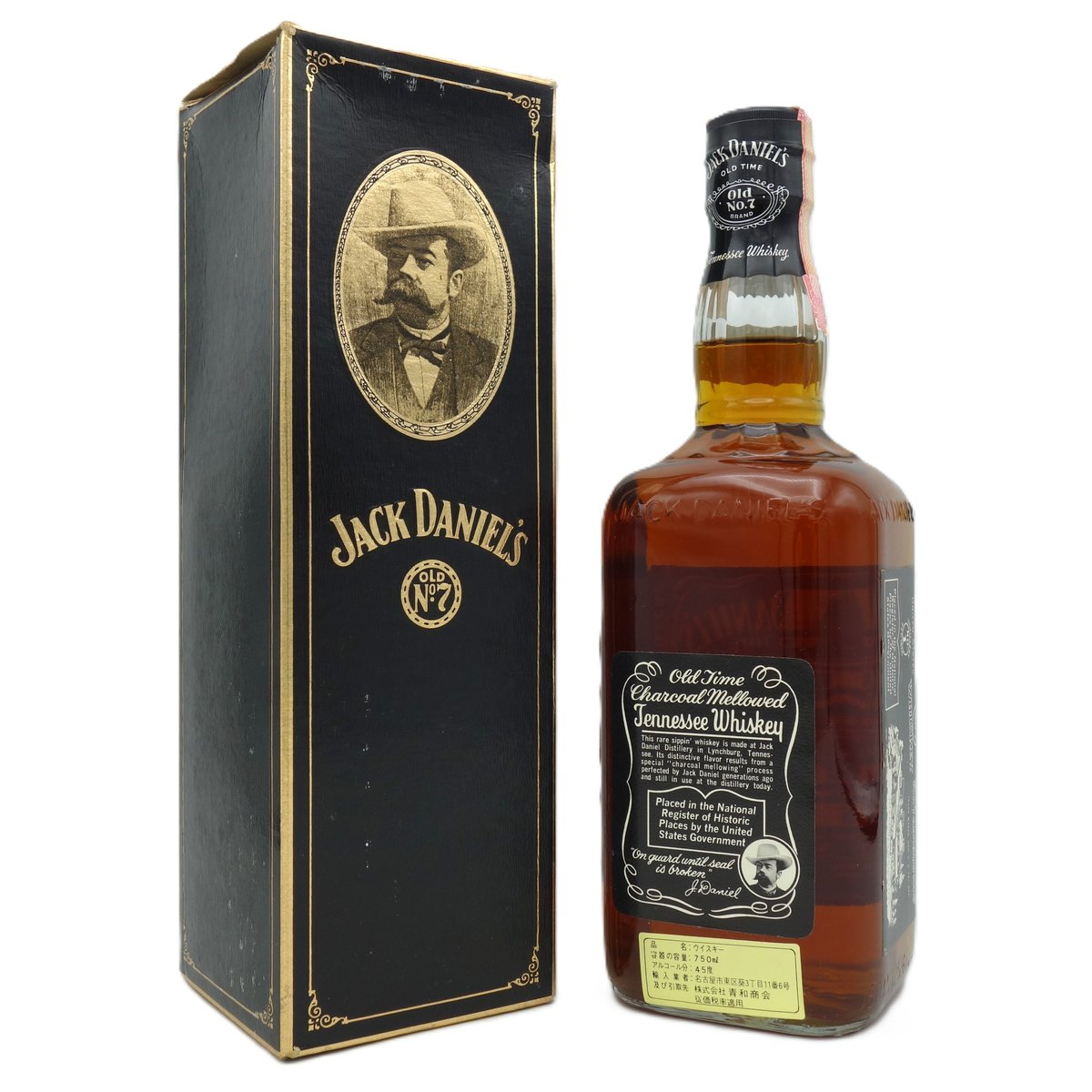 特級 ジャックダニエル JACK DANIEL'S OLD TIME Old No.7 BRA