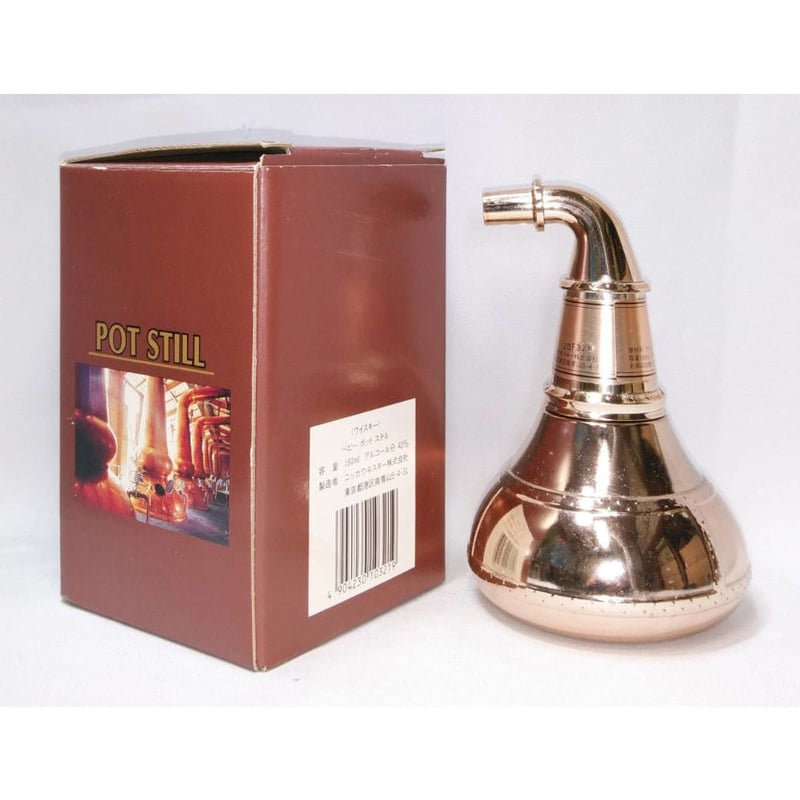 ニッカウヰスキー ベビー ポットスチル NIKKA WHISKY POT STILL | ノス
