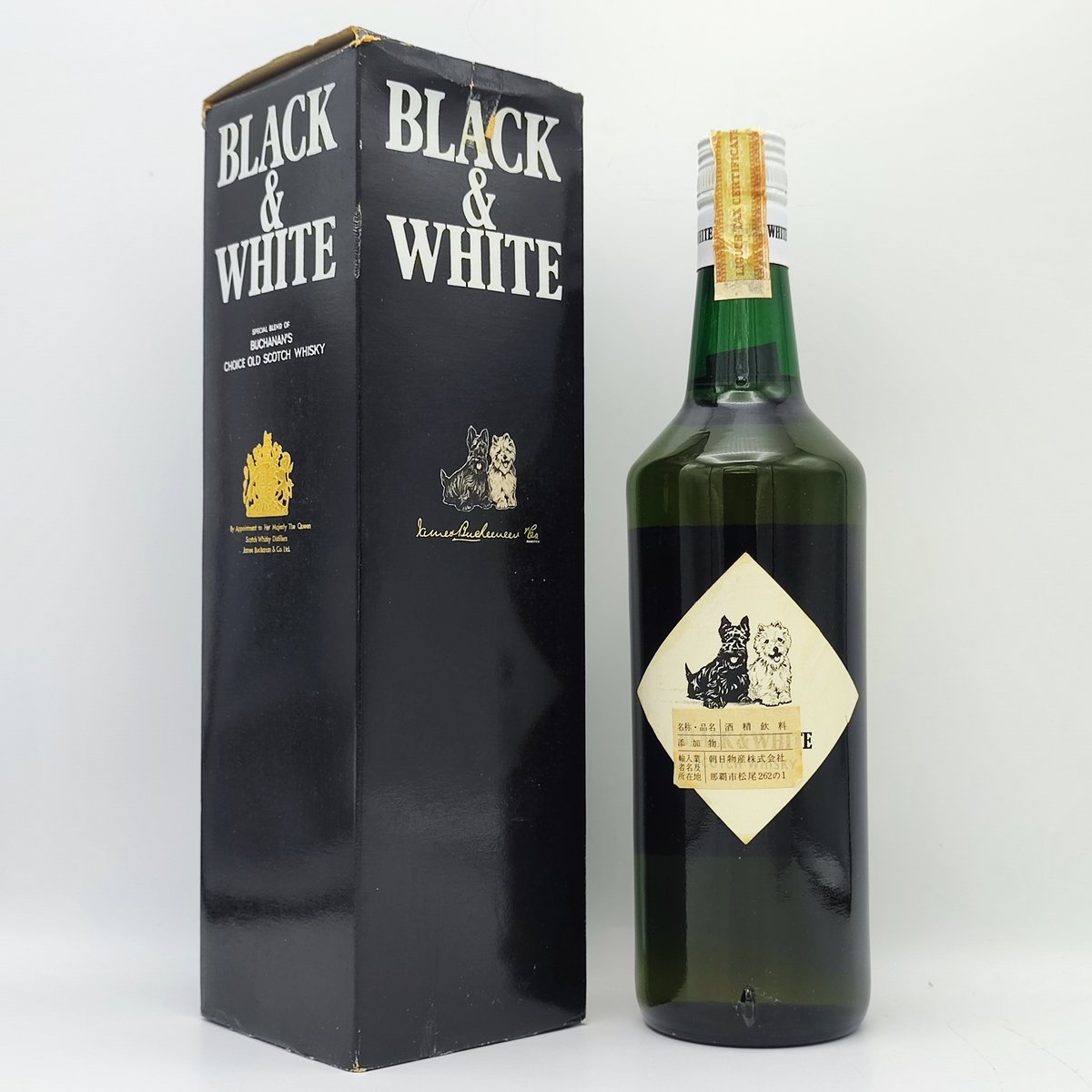 特級 BLACK & WHITE SPECIAL BLEND OF BUCHANAN'S CH