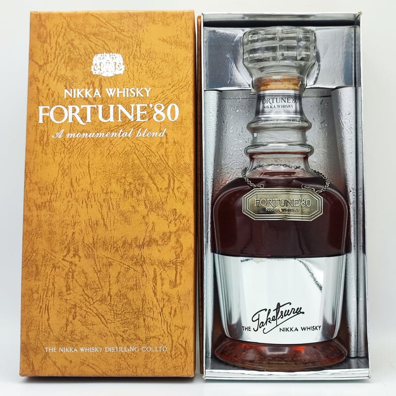 NIKKA 1995年カクテルコンペティションウイスキー(未開封)