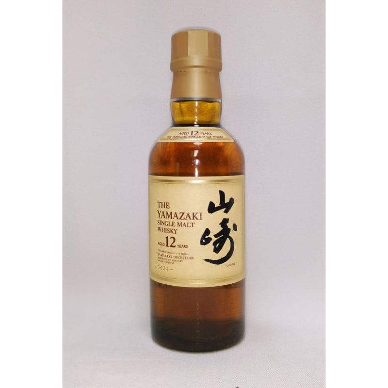 サントリーシングルモルトウイスキー山崎12年【THE YAMAZAKI SINGLE
