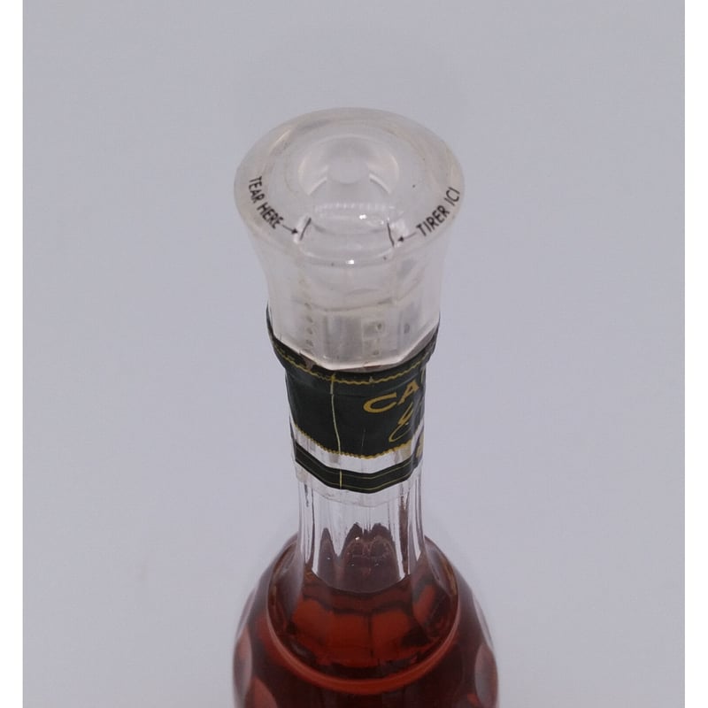 カミュ エクストラ コニャック CAMUS EXTRA COGNAC | ノスタルジックリカー