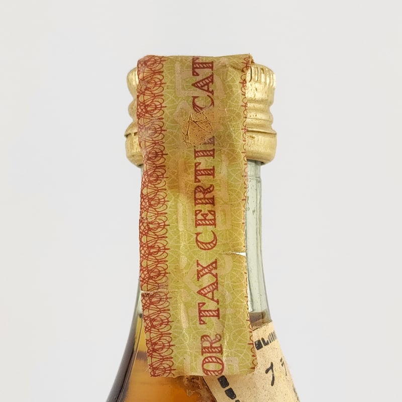 特級 ハイン コニャック HINE Cognac | ノスタルジックリカー