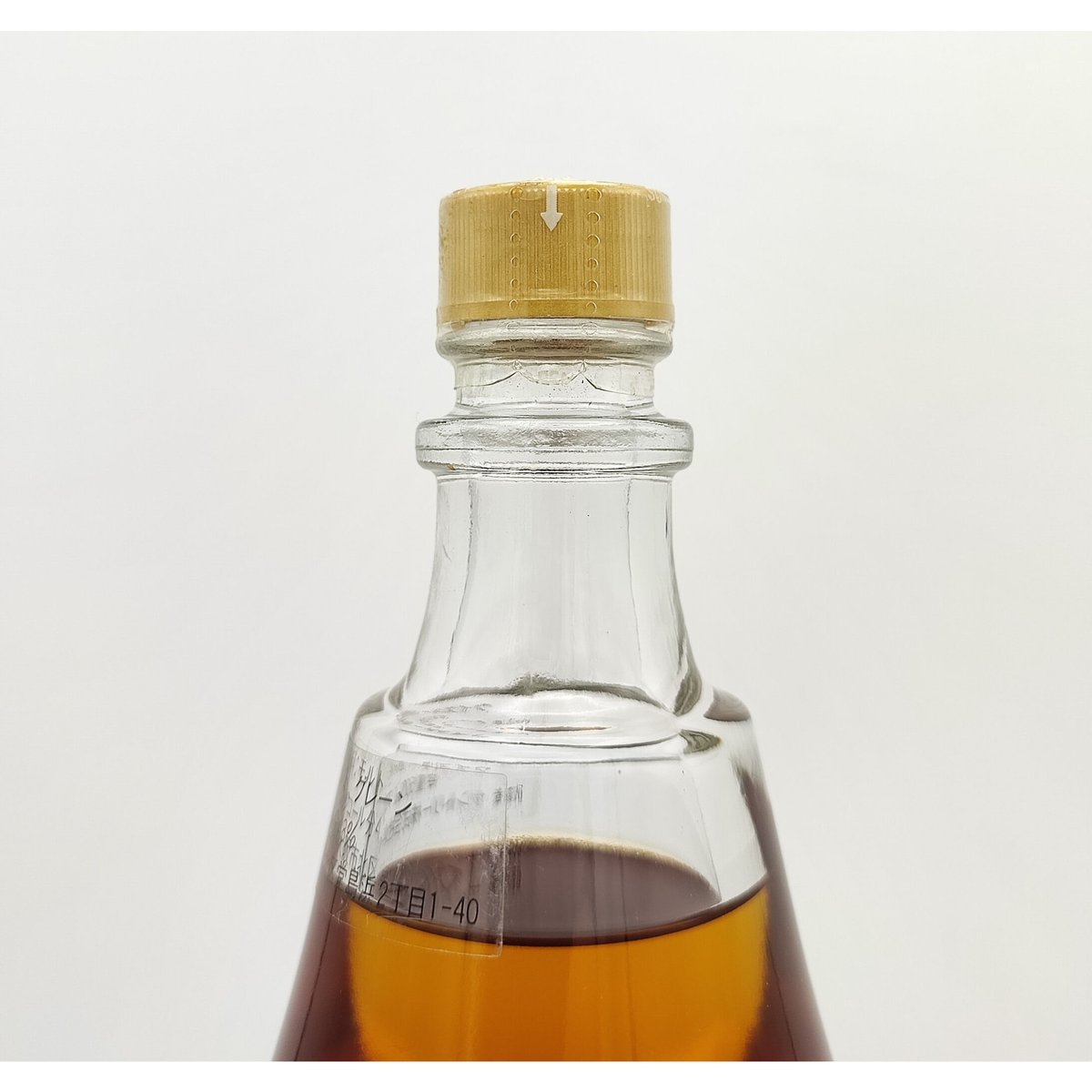 サントリーウイスキー 響 トランペット ボトル SUNTORY WHISKY HIBIKI |