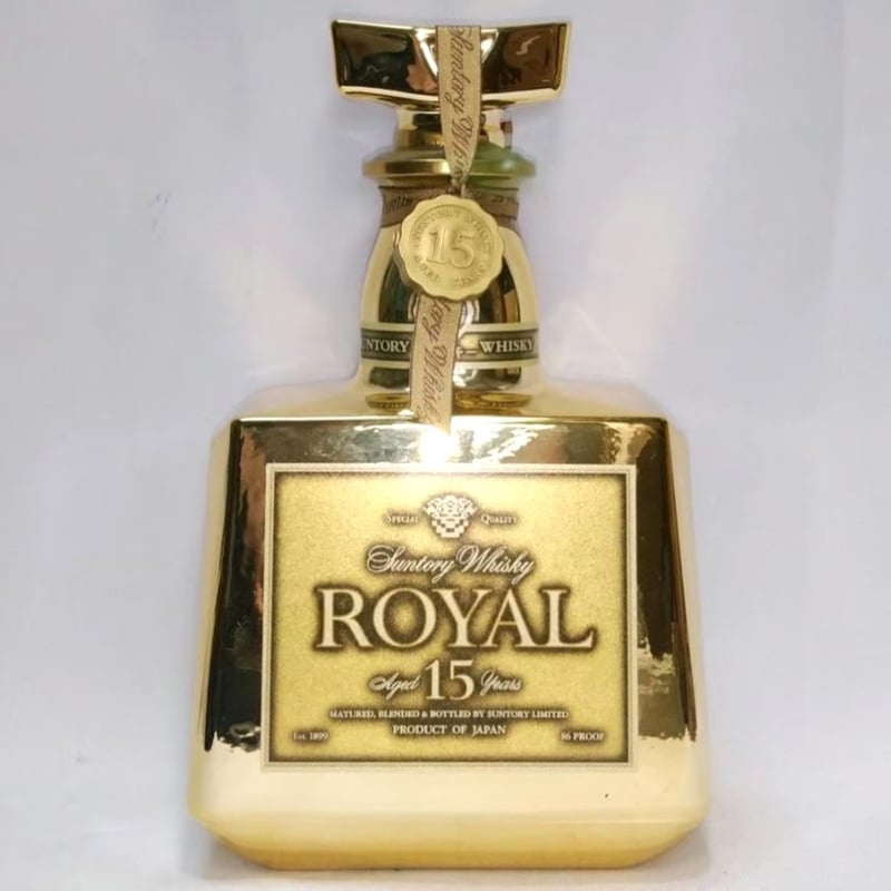 サントリーウイスキー ローヤル プレミアム 15年〈限定非売品