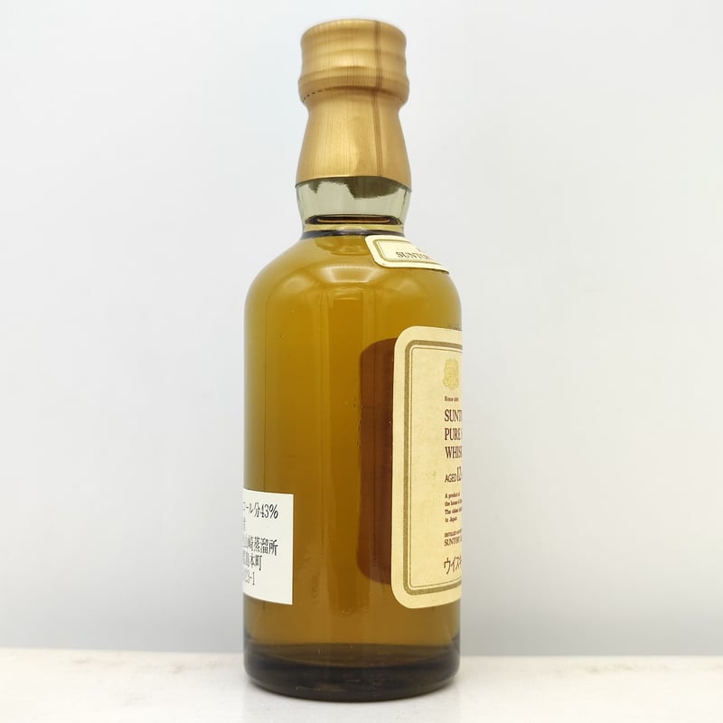 サントリー ピュアモルト ウイスキー 山崎 12年 SUNTORY PURE MALT WH