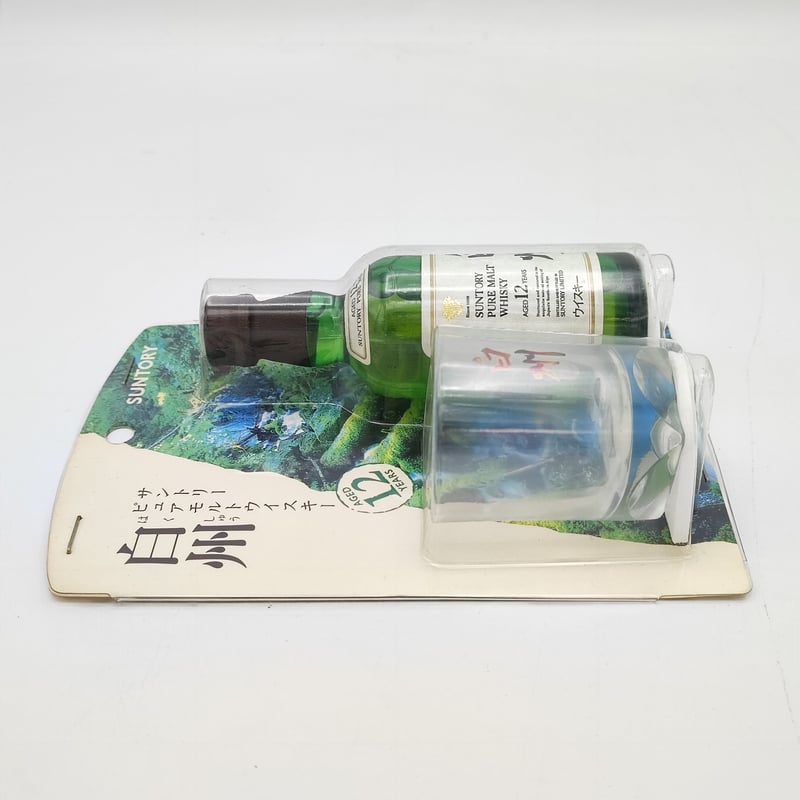 サントリー ピュアモルト ウイスキー 白州 12年 ショットグラスセット