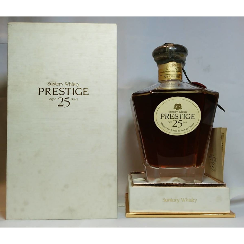特級 サントリープレステージ25年 SUNTORY WHISKY PRESTIGE 25yea