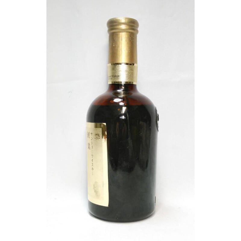 特級 サントリーウイスキー 創業一八九九 | ノスタルジックリカー