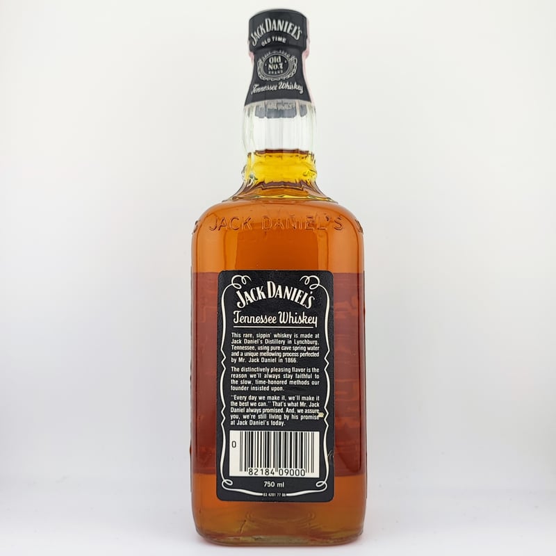 特級 ジャックダニエル JACK DANIEL'S OLD TIME Old No.7 BRA