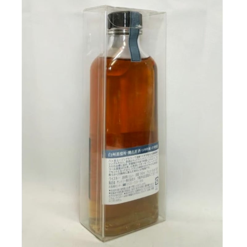 白州蒸溜所 樽出原酒 15年貯蔵 酒精56度 | ノスタルジックリカー
